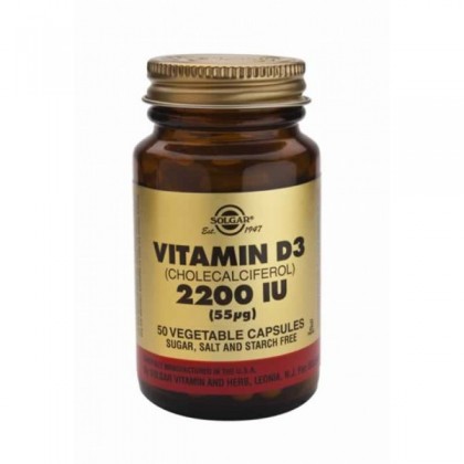 SOLGAR Vitamin D-3 2200 50 Κάψουλες